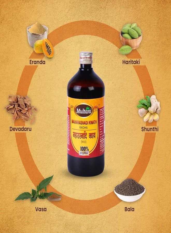 Multani مشروب مولتاني ماهاراسنادي كواث كادها | تخفيف آلام الرقبة وأسفل الظهر والمفاصل | يقلل الألم والالتهاب وتيبس المفاصل | مفيد في حالة فاتا دوشا | 450 مل - Image 5